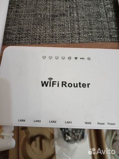 Wifi роутер