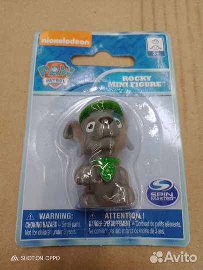 Игрушка фигурка персонаж Щенячий патруль
