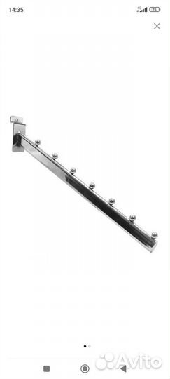 Крючки для экономпанелей