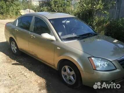 Кузовные детали чери амулет.заз сенс.чери фора