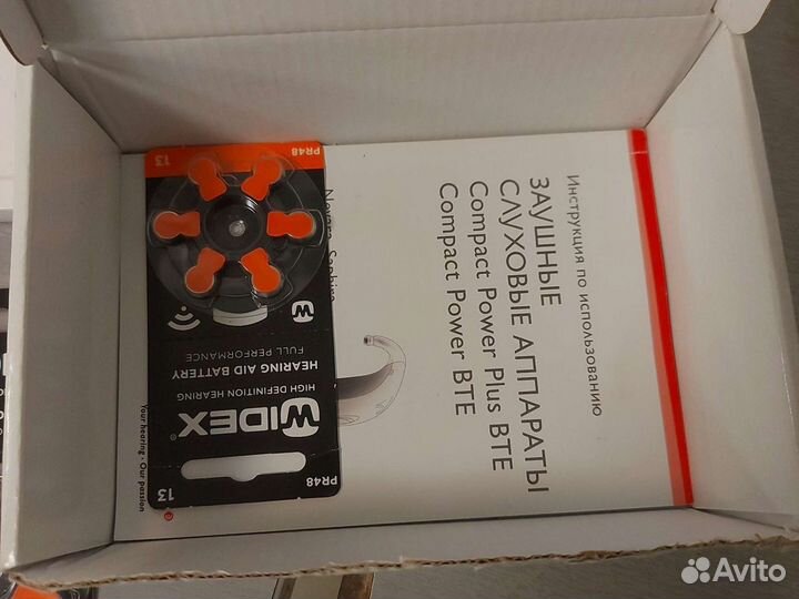 Слуховой аппарат bernafon CN5, VC PS BE. Chronos5