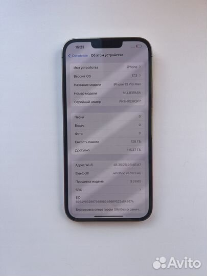 iPhone 13 Pro Max, 128 ГБ