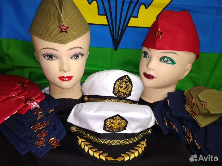 Солдатские головные уборы (пилотки,береты и т.д.)