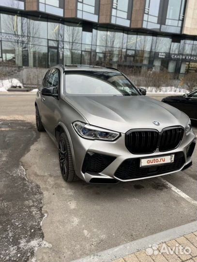 Обвес BMW X5 G05 X5M f95 M look бмв х5м м лук