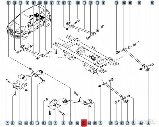 Тяга поперечная renault kaptur Лев