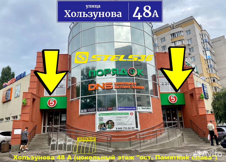 Перчатки внутренние для бокса