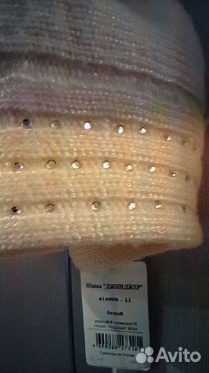 Шапка-берет женский