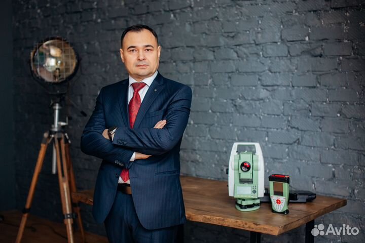 Кадастровый инженер