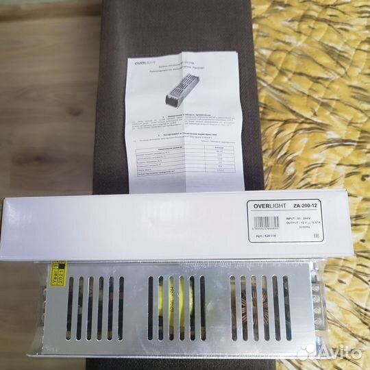 Блок питания