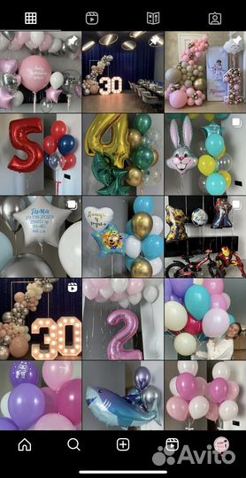 Готовый бизнес гелиевые шары