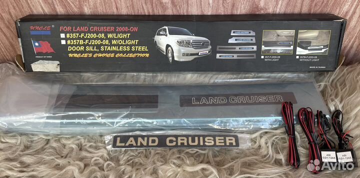 Накладки на пороги Land Cruiser 200 с подсветкой