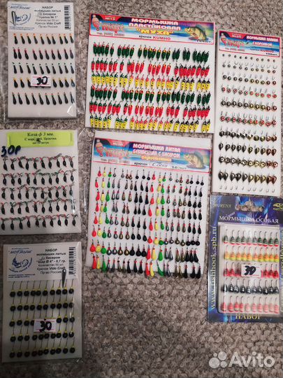 Мормышки, удочки зимние