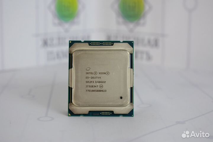 Xeon e5 2637 V4
