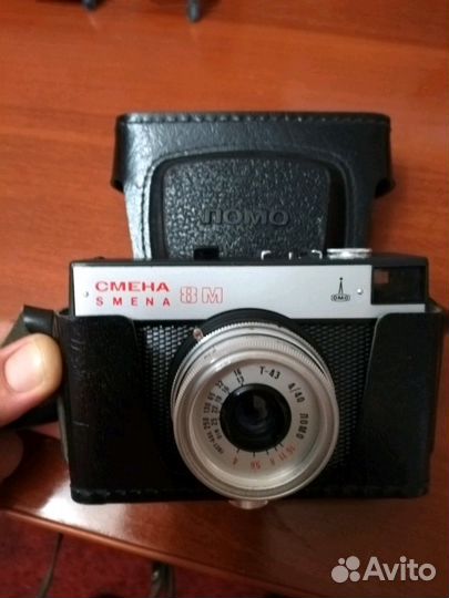 Фотоаппарат смена 8 м