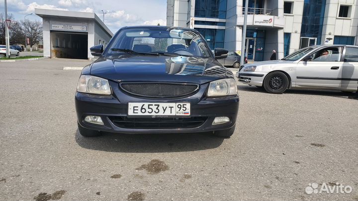 Капот акцент