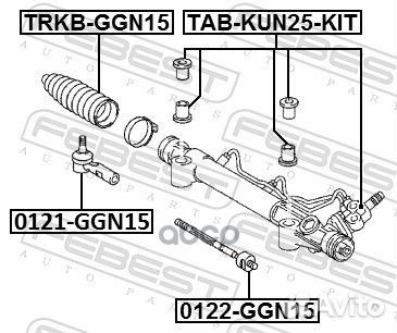 Сайлентблок рулевой рейки TAB-KUN25-KIT Febest