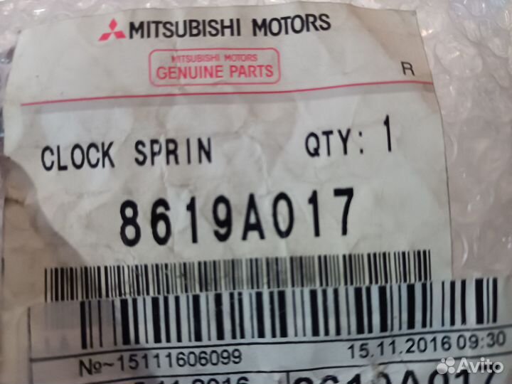 Шлейф Митцубиси Паджеро Спорт pajero/montero sport