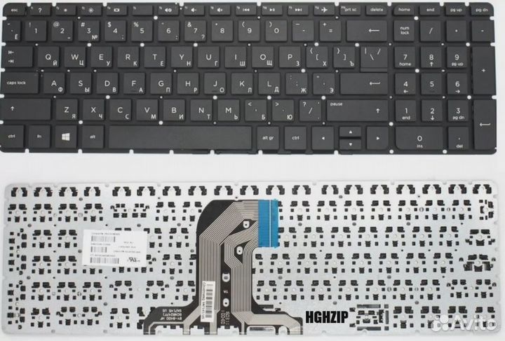 Клавиатура HP 17-y017ur