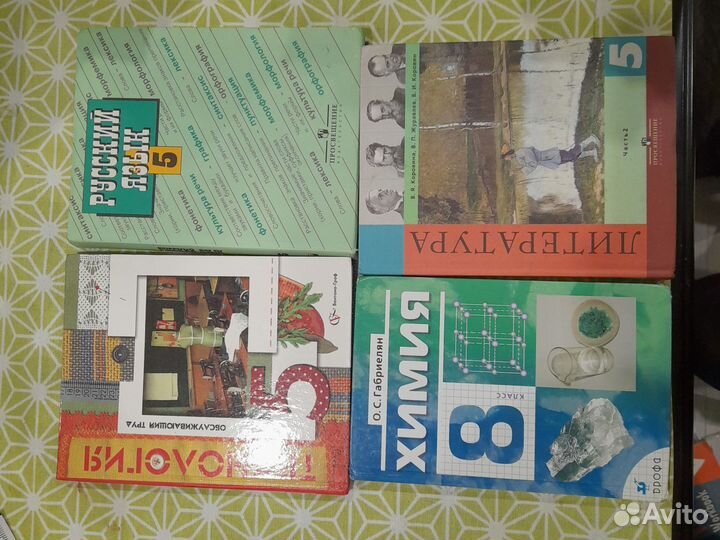 Учебники и решебники 4-8 класс