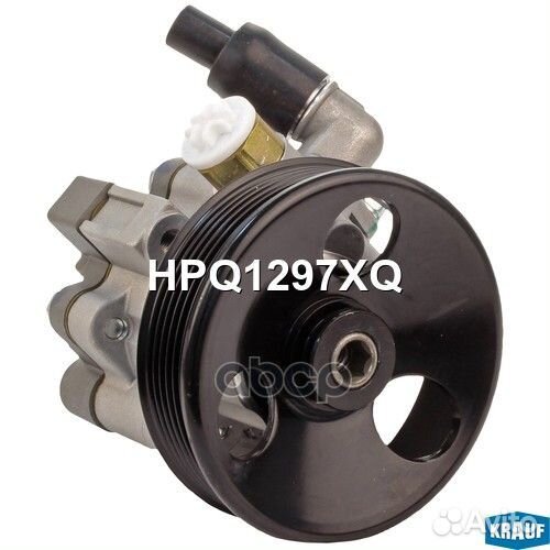 Насос гидроусилителя руля HPQ1297XQ Krauf