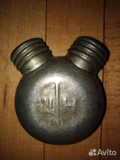 Масленка СССР