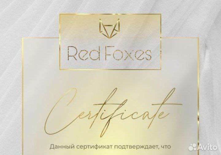 Переводчик текстов удаленно