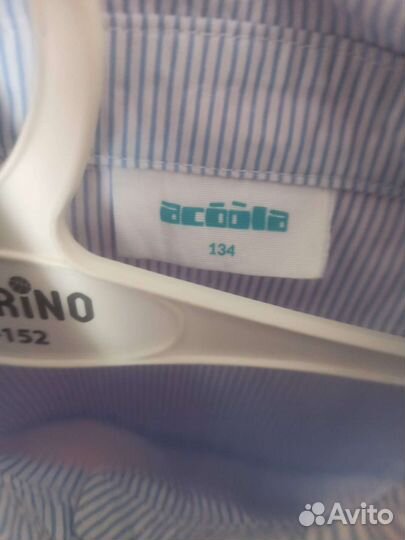 Блузка школьная