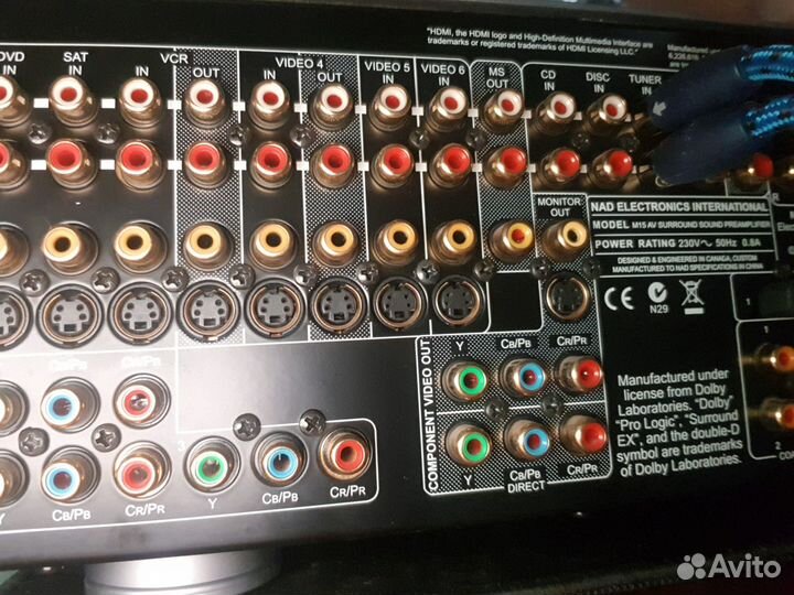 NAD M15 процессор домашнего кинотеатра