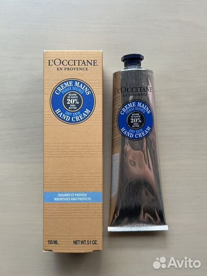 Loccitane крем для рук карите 150мл