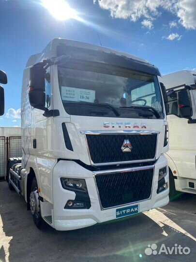 Sitrak C7H Max, 2023