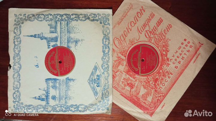 5 пластинок для коллекционеров