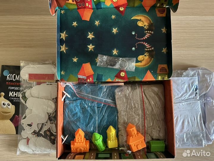 Кинетический песок