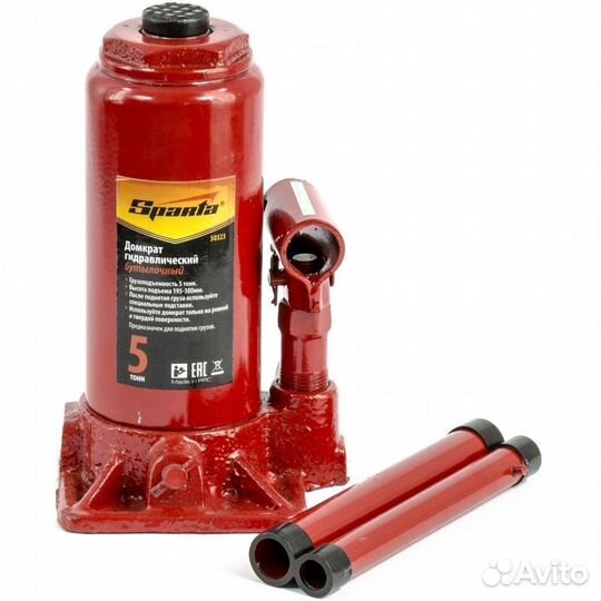 Домкрат Sparta бутылочный, 5 т, 195-380 мм