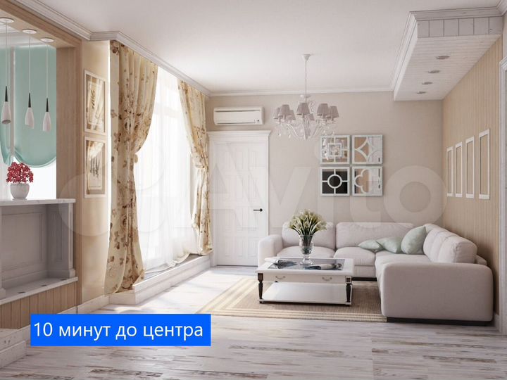 Квартира-студия, 26,6 м², 15/17 эт.
