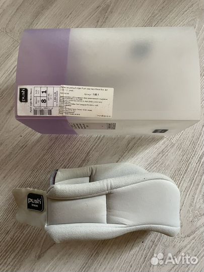 Ортез на шейный отдел