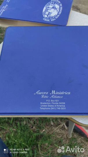 Аудиокассеты