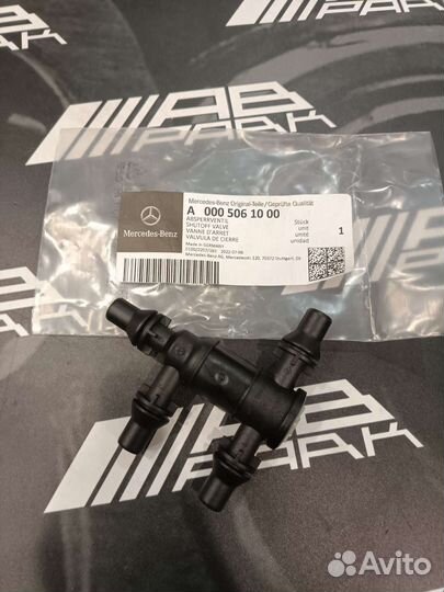 Клапан вентиляции системы охлаждения mercedes