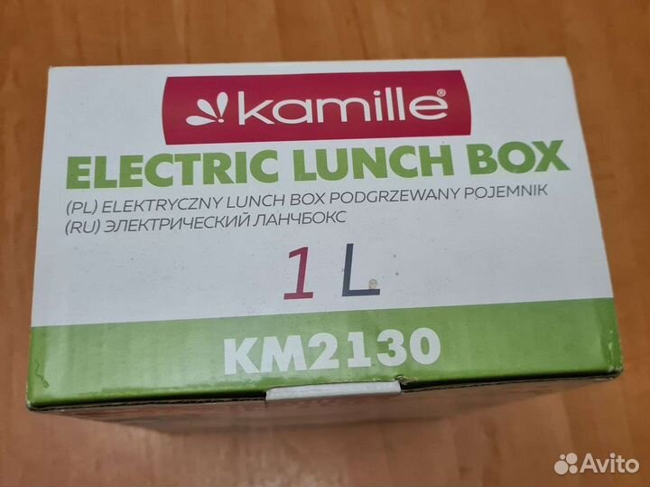 Электрический ланч-бокс