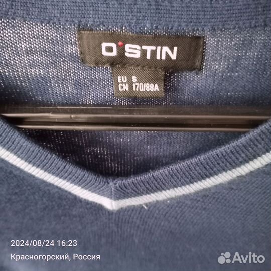 Вещи пакетом