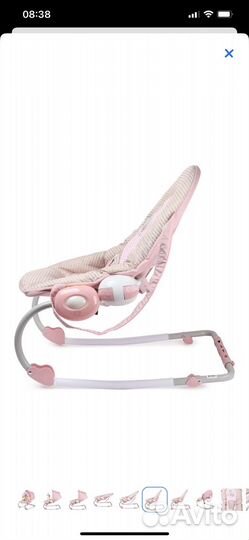 Шезлонг детский