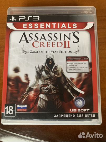 Игры для приставок ps3