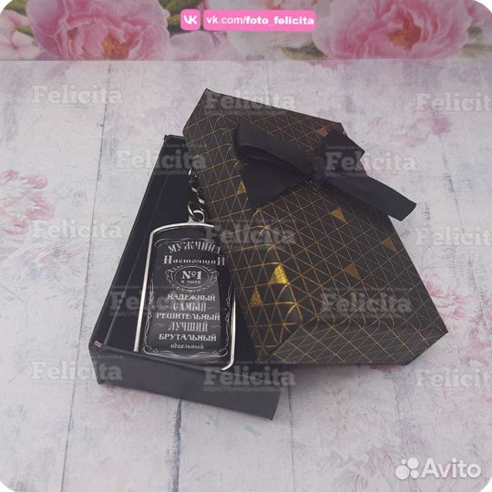 Металлические брелоки с фото или госномером