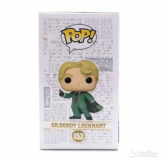 Фигурка Funko POP 20th Gilderoy Lockhart 65651