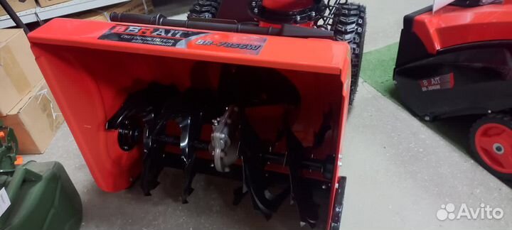 Снегоуборщик самоходный 7.8лс BR-7856W 6 скоростей