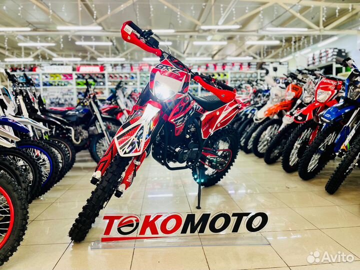 Мотоцикл эндуро BRZ MX5 PR300 RL