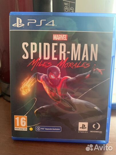 Продам диски на ps4