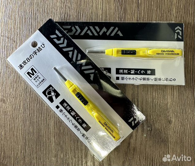 Узловяз- Daiwa Knot Tool. Плиер-Shimano