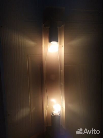 Светильник