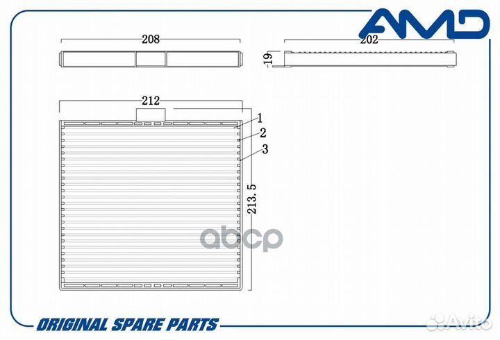 Фильтр салонный amdfc327 AMD