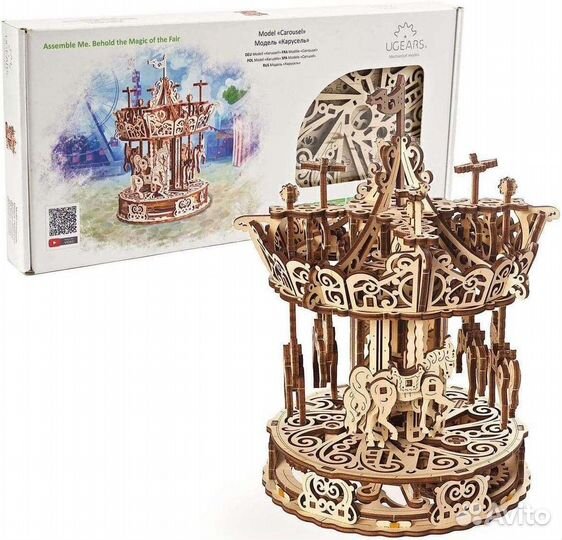 Механический конструктор 